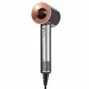 Dyson Supersonic Origin Haartrockner 1600 W Kupfer, Nickel