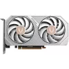 ZOTAC GAMING GeForce RTX 5050 Twin Edge OC 8GB GDDR6 Weiß Grafikkarte