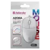 Kabelgebundene Maus DEFENDER AZORA MB-24 — beidhändige optische USB-Maus, 1200 dpi, 3 Auflösungsmodi, weiß, 109×86×34 mm