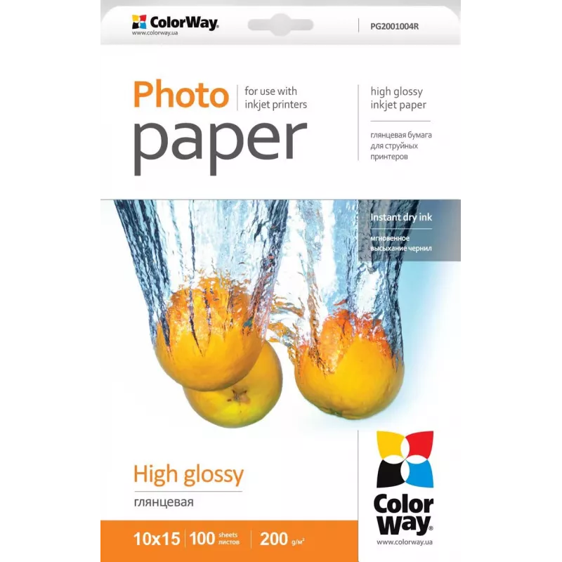 200 g/m² | 10x15 | Hochglanz-Fotopapier