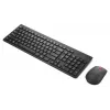 Kabelloses Tastatur-Maus-Set Lenovo Essential Wireless Combo Gen2 — schwarz, kompaktes Layout, kabellose Verbindung