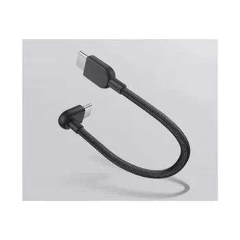USB-C auf USB-C Kabel Xiaomi 3A Geflochten (10 cm) — Xiaomi BHR08W0GL