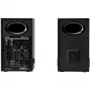 Edifier MR5 2.0 Bluetooth schwarz Einzelhandel - Lautsprecher (MR5 BK)