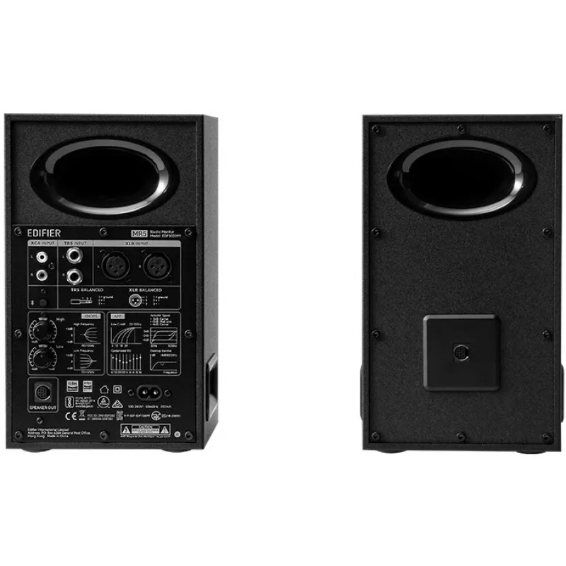 Edifier MR5 2.0 Bluetooth schwarz Einzelhandel - Lautsprecher (MR5 BK)