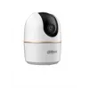 Dahua Technology Lite DH-HAC-HDW1400R-VF Dome CCTV-Überwachungskamera Innen- & Außenbereich 2560 x 1440 Pixel Decke/Wand