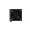 Netzteil ENDORFY Vero L5 500 W ATX, 80 PLUS Bronze, 24-Pin, 120-mm-Lüfter, nicht-modular