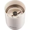 Gorenje | Kaffeemühle | SMK150SW | 150 W | Bohnenkapazität 45 g | Deckelsicherheitsschalter | Weiß