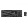 Logitech MK295 Silent – Tastatur-Maus-Set – Kabellos – 2,4 GHz – Graphite – Ungarisches Layout
