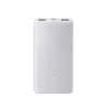Powerbank Xiaomi BHR9350GL 10000 mAh Li‑Ion, Quick Charge 3+, USB‑A + USB‑C, 3 A Ausgang, Weiß