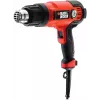 Heißluftgebläse Schwarz & Decker KX2200K-QS — 2000 W, 720 L/min, bis zu 645 °C, Pistolengriff, 900 g