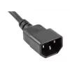 Power Extension Lanberg PS0-04E-0100-IEC-BK 1m 4 AC Outlets Indoor Schwarz