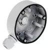 Gehäuse & Halterung Hikvision DS-1280ZJ-DM21
