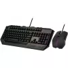 Cooler Master Desktop Gaming Devastator 4 [DE] schwarz RGB überarbeitete Version (SGB-3000-KKMF4-DE)