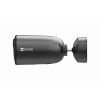 IP-Überwachungskamera EZVIZ EB3 4G Kit 2304 x 1296 Pixel