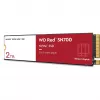 SSD-Laufwerk Western Digital SN700 2 TB M.2 PCIe 3.0 NVMe NAS