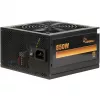 Netzteil Argus BPS-850 850W