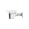 Dahua Technology WizMind DH-IPC-MFW5241T2P-E3-ASE-0360/1200/2500B Sicherheitskamera Turret IP-Sicherheitskamera Innen & Außen 2960 x 1688 Pixel Decke