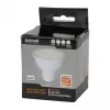 Intelligente Lampe Denver SHL-440 Wi-Fi 5 W Weiß