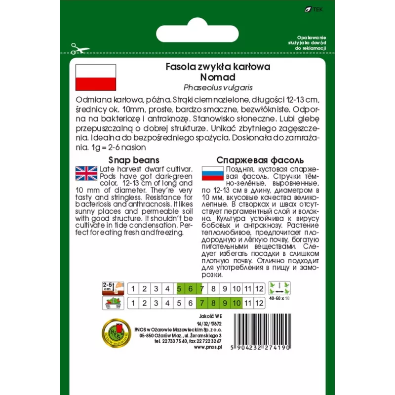 Nomad Green Dwarf Bohnensamen, 50g - Gemüsesamen