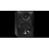 Aktiver Lautsprecher Mackie MR524 - 1.0 Kanäle - Kabelgebunden - XLR/6,3 mm/Cinch - 30 W - 45 - 20000 Hz - Schwarz