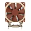 Noctua NH-U12DXi4 CPU-Kühler - 120 mm