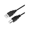 USB-Kabel LogiLink CU0007B USB 2.0 2 m USB A USB B Schwarz