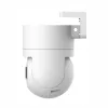 Xiaomi Kamera Outdoor CW300 Weiß