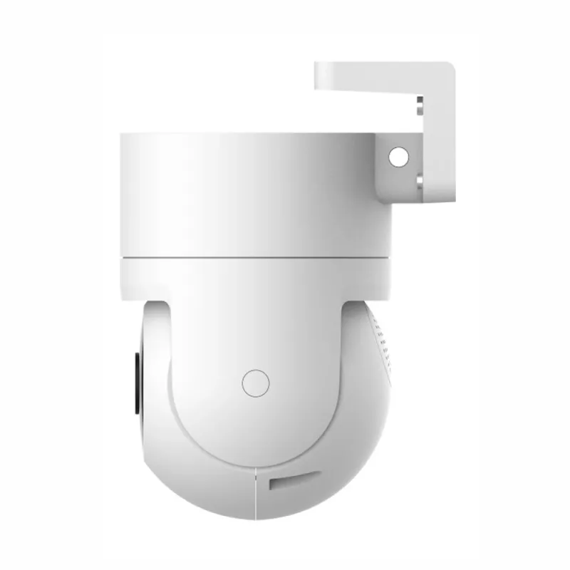 Xiaomi Kamera Outdoor CW300 Weiß
