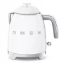 Wasserkocher Smeg 0,8 L 1400 W Weiß