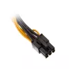Internes Stromkabel Akasa AK-CBPW13-15 0,15 m
