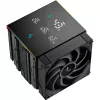 CPU-Kühler DeepCool AK620 Digital PRO — 120-mm-Lüfter, 1750 U/min, 25 dB, 12 V, geeignet für LGA1700/AM5, schwarz