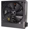 Netzteil Xilence Performance C+ 650W