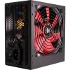 Netzteil Xilence XP500R6 350W 20+4-Pin ATX Schwarz