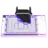 Wasserkühler Alphacool 14488 Acryl Messing Nylon Schwarz Transparent