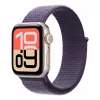 Apple MFF84ZM/A Smart Wearable Accessories Band Purple Nylon, Recycled Polyester, Spandex