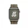 Bright Sequoia/Orange Nike Sport Loop 41 mm