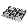 Samsung NA64H3010BS Edelstahl Einbau 56 cm Gas 4 Kochzonen