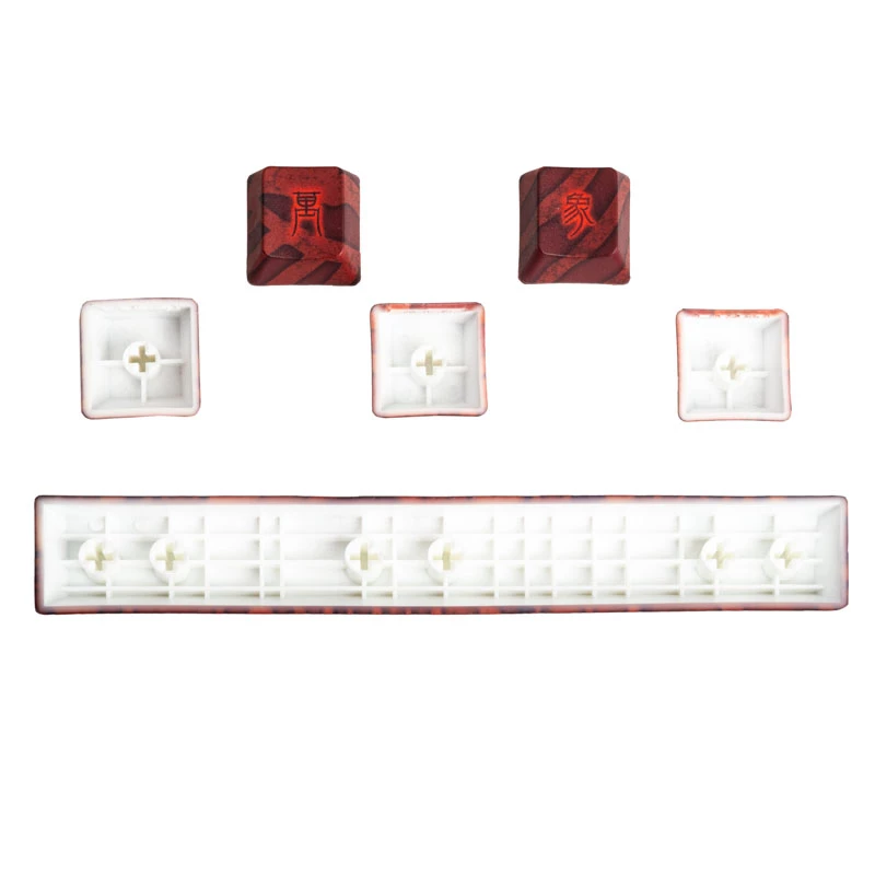 Keycap-Set Traitors Hundun PBT 5-Seiten-Dye-Sub TRDHU6124
