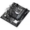 ASRock H510M-H2/M.2 SE Micro-ATX Motherboard