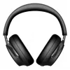 Bose QuietComfort Ultra Headphones 2. GEN Schwarz