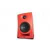 Kali Audio LP-UNF-R Display