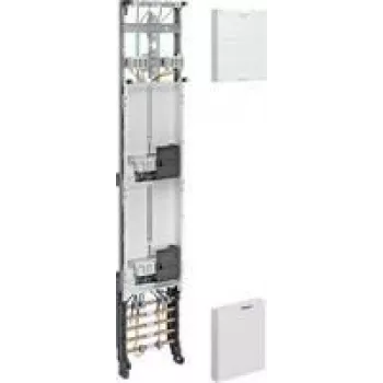 Zählerschrank ZH53W3N 2ZP 1feld 1350mm (ZH53W3N)