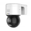 IP-Überwachungskamera Hikvision DS-2DE3A400BW-DE(F1)(T5) Dome
