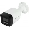 Hikvision Value Series DS-2CD1083G2-LIUF(2.8MM)PL Sicherheitskamera