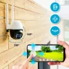 Extralink Perun Outdoor-Überwachungskamera EOC-268 | IP-Kamera | 1296p, PTZ