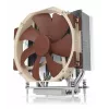 CPU-Kühler Noctua NH-U14S TR4-SP3 — 140-mm-Lüfter, Sockel TR4/SP3, 165 mm Höhe, 1,03 kg