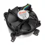 CPU-Kühler Akasa AK-955A-BV2 für Intel Sockel T/775, ausgelegt für Pentium 4 bis 2,6 GHz