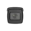 IP-Überwachungskamera Hikvision IDS-2CD7A46G0/P-IZHSY