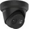 IP-Überwachungskamera Hikvision DS-2CD2343G2-IU Dome 2688 x 1520 Pixel