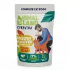 Nassfutter für Katzen animal island Everyday — Kalb & Geflügel mit Leber, 4 x 85 g Beutel, 9,5 % Protein, 83 % Feuchtigkeit